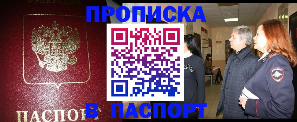 форма 3 в Ленинск-Кузнецком